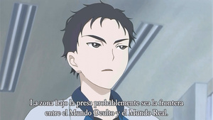 Shinreigari: Ghost Hound